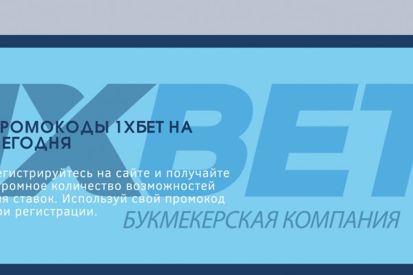 Кракен наркомаркетплейс