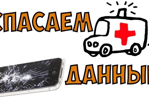 Как вывести с кракена