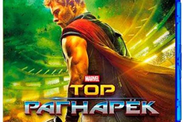 Кракен зеркало сайта vtor run