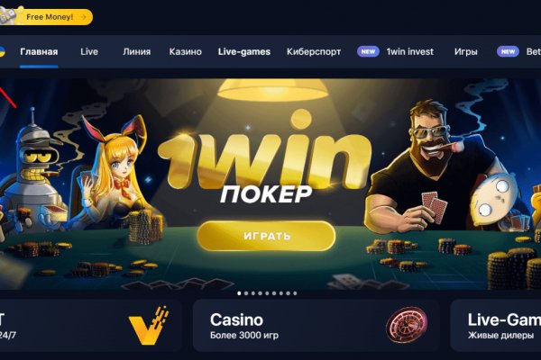 Kraken это что такое