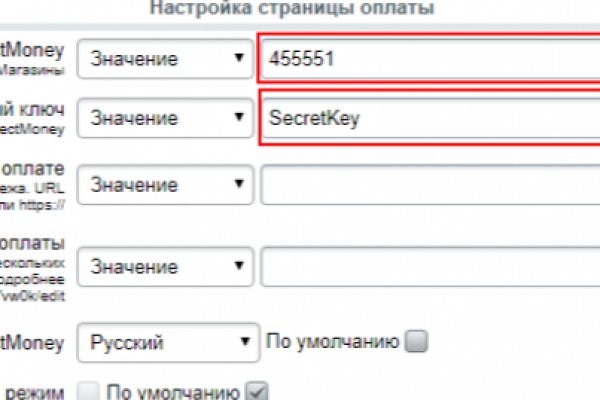Кракен сайт 1kraken me официальный