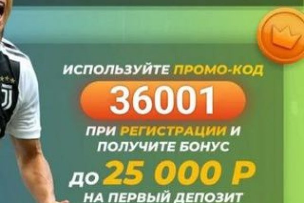 Кракен вывод средств