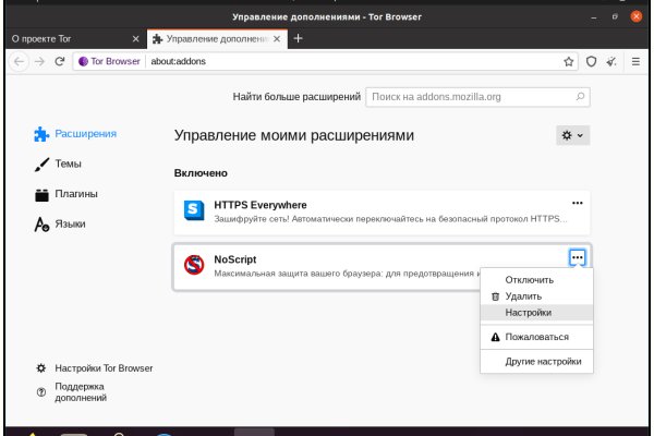 Кракен зеркало krk market com