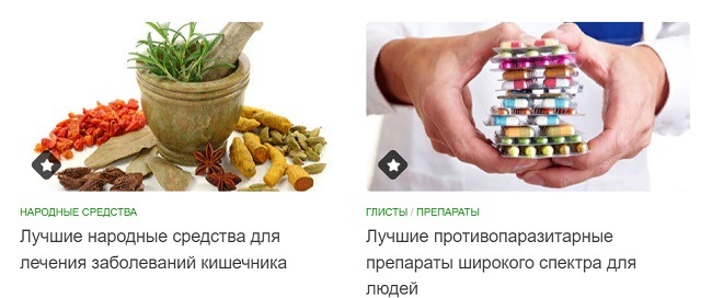 Почему не закрыт сайт кракен