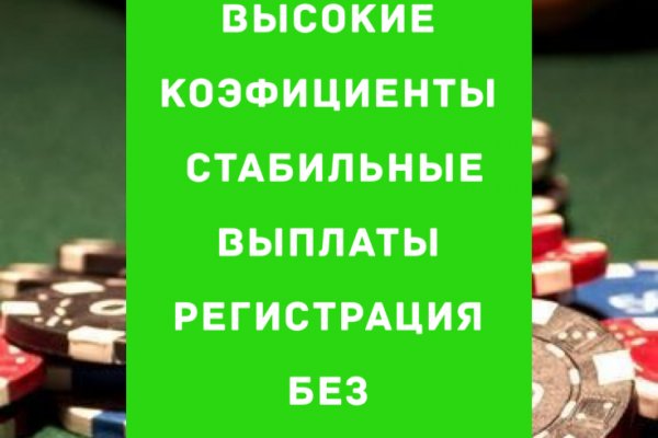 Кракен маркетплейс что там продают