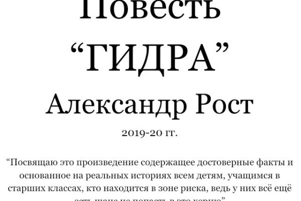 Через какой браузер можно зайти на кракен